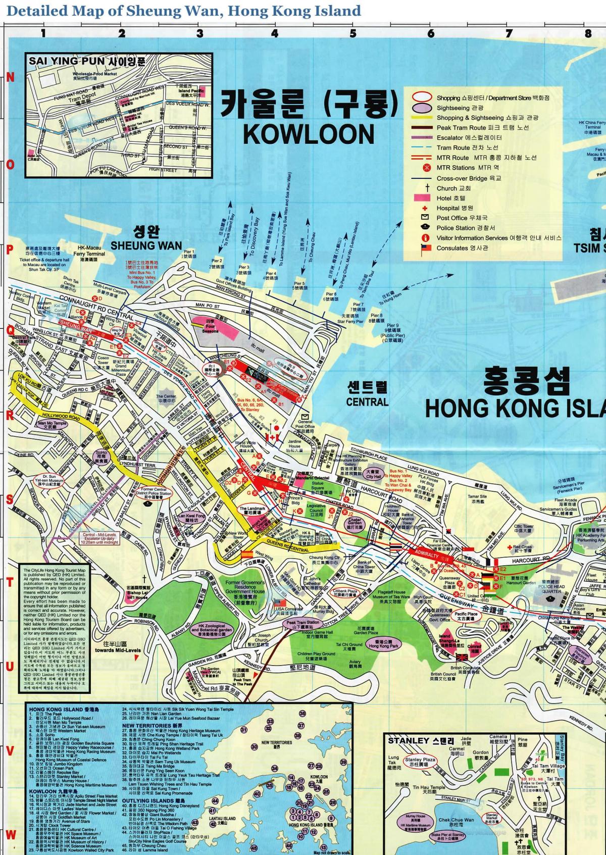 карта сенвань у хонг Конгу