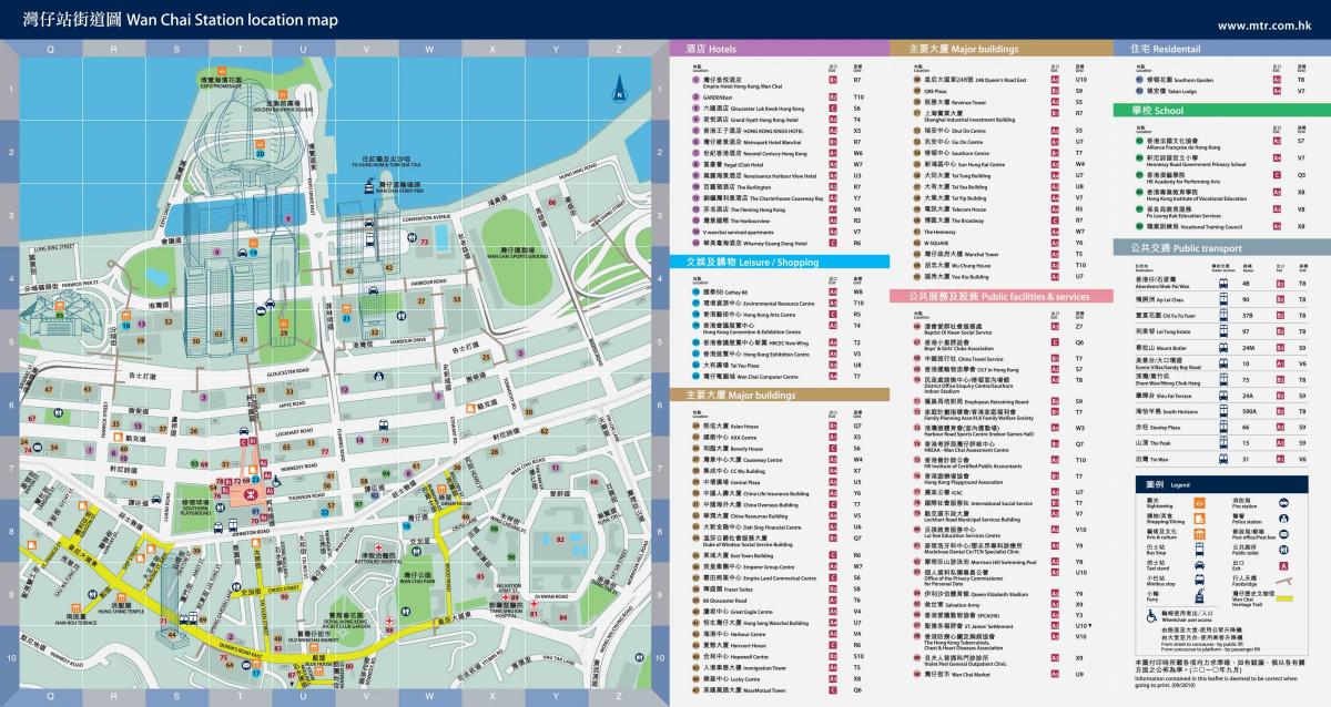Ваньчай метро карта