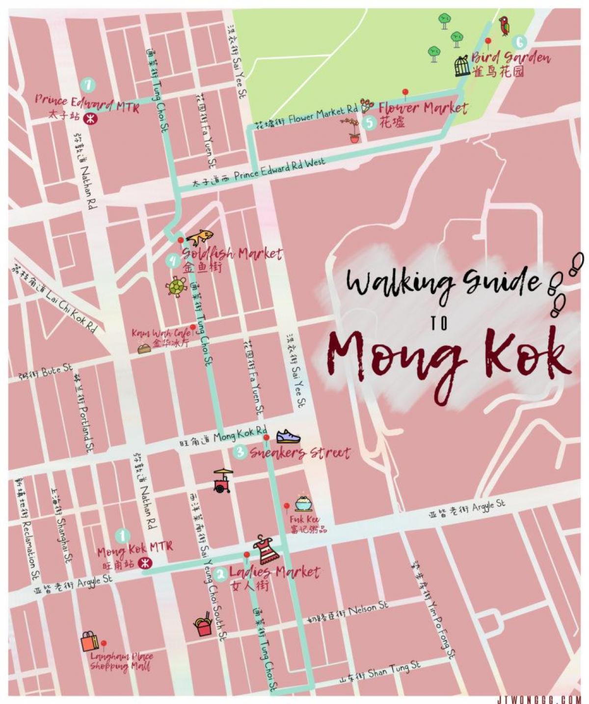 карта Монг Кок Хонг конг