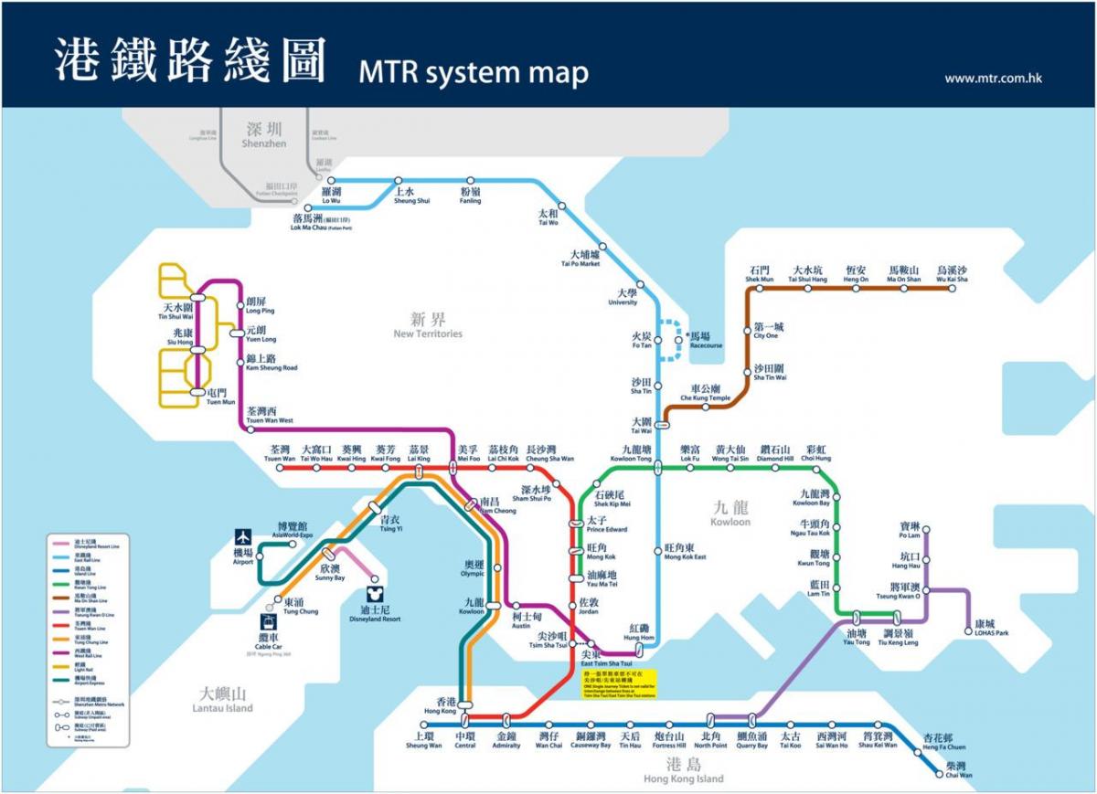 Хонг конг карта метро у хонг Конгу