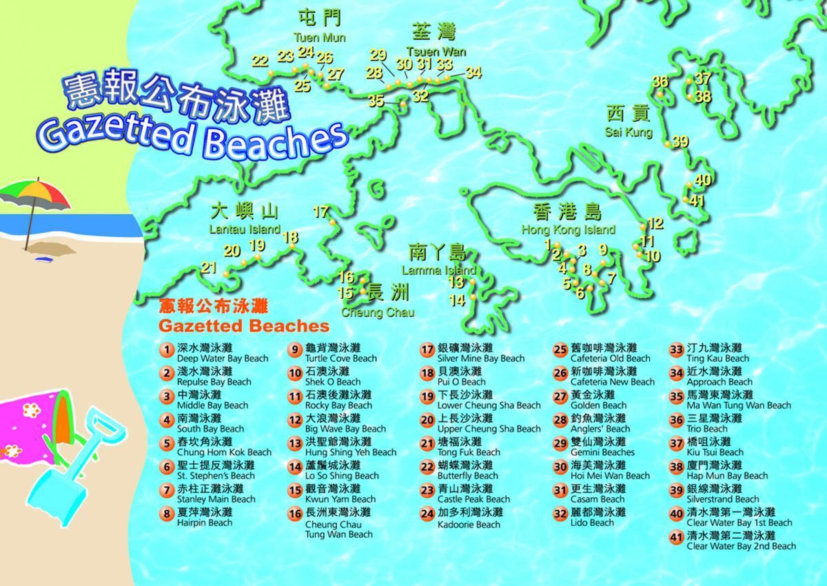 карта Хонг конга плаже