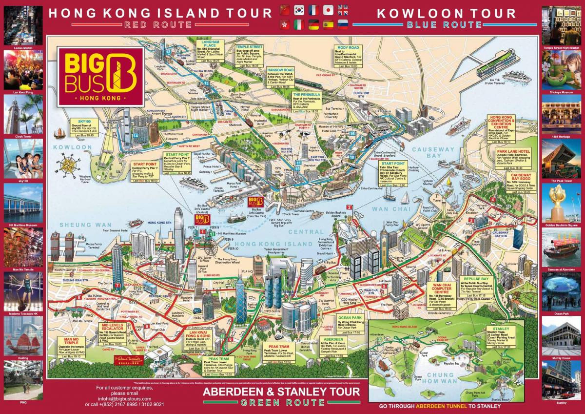 аутобус тура карта хонг Конгу