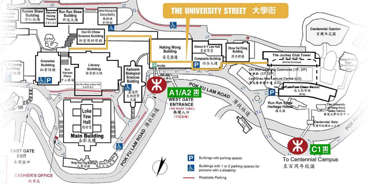 карта универзитет