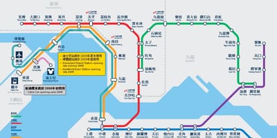Станица коулун Баи мапе метроа