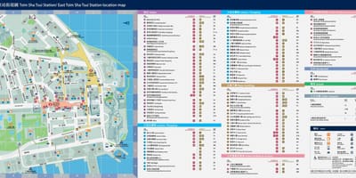 Метро станица ТСТ мапи