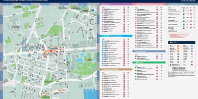 Станица коулун мапе метроа